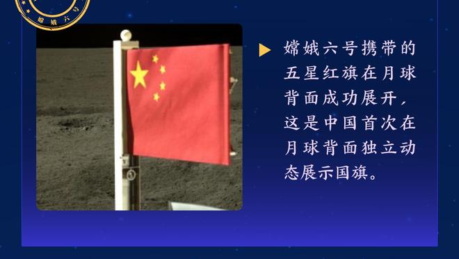 多特过往2次交手埃因霍温1胜1平占优，身价对比4.65亿欧vs2.82亿